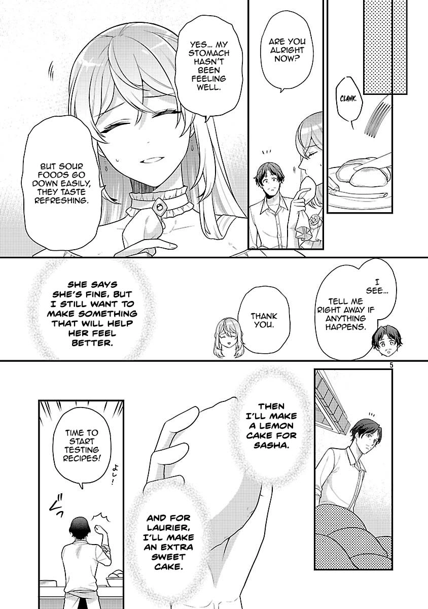 Reincarnated as the Villainess’s Dad — Time to Dote on My Family Chapter 7 - page 7